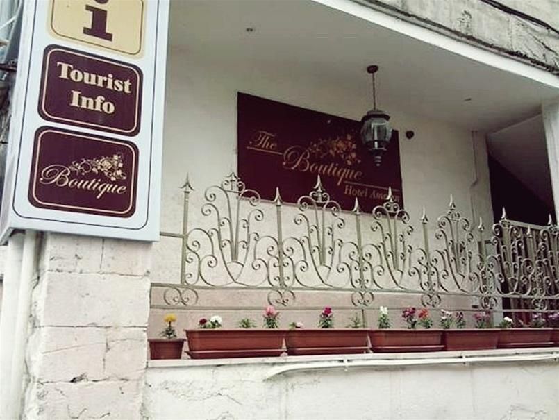 المظهر الخارجي