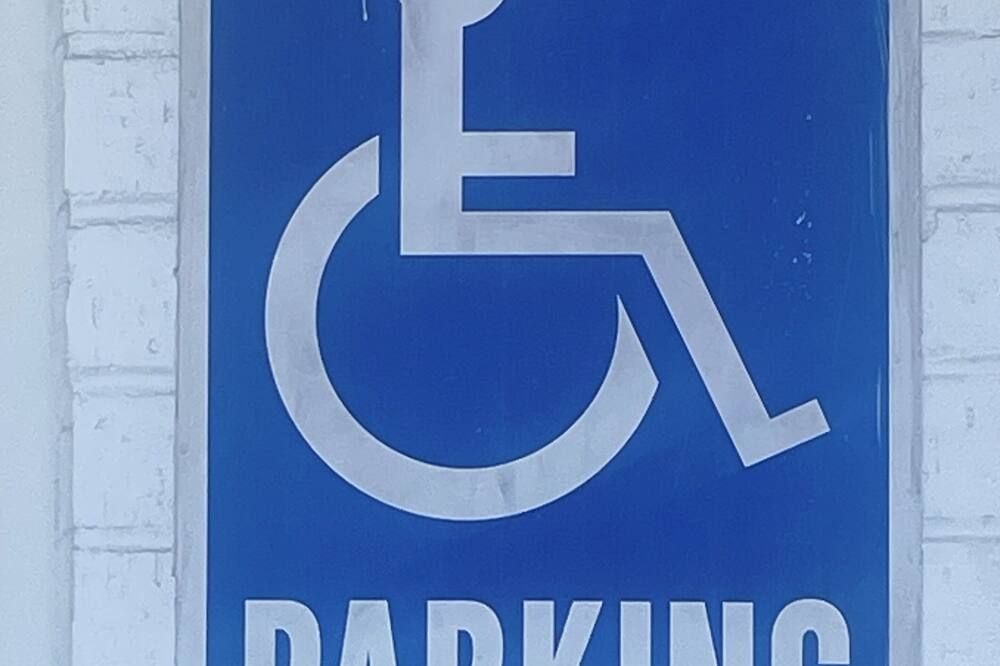آخر