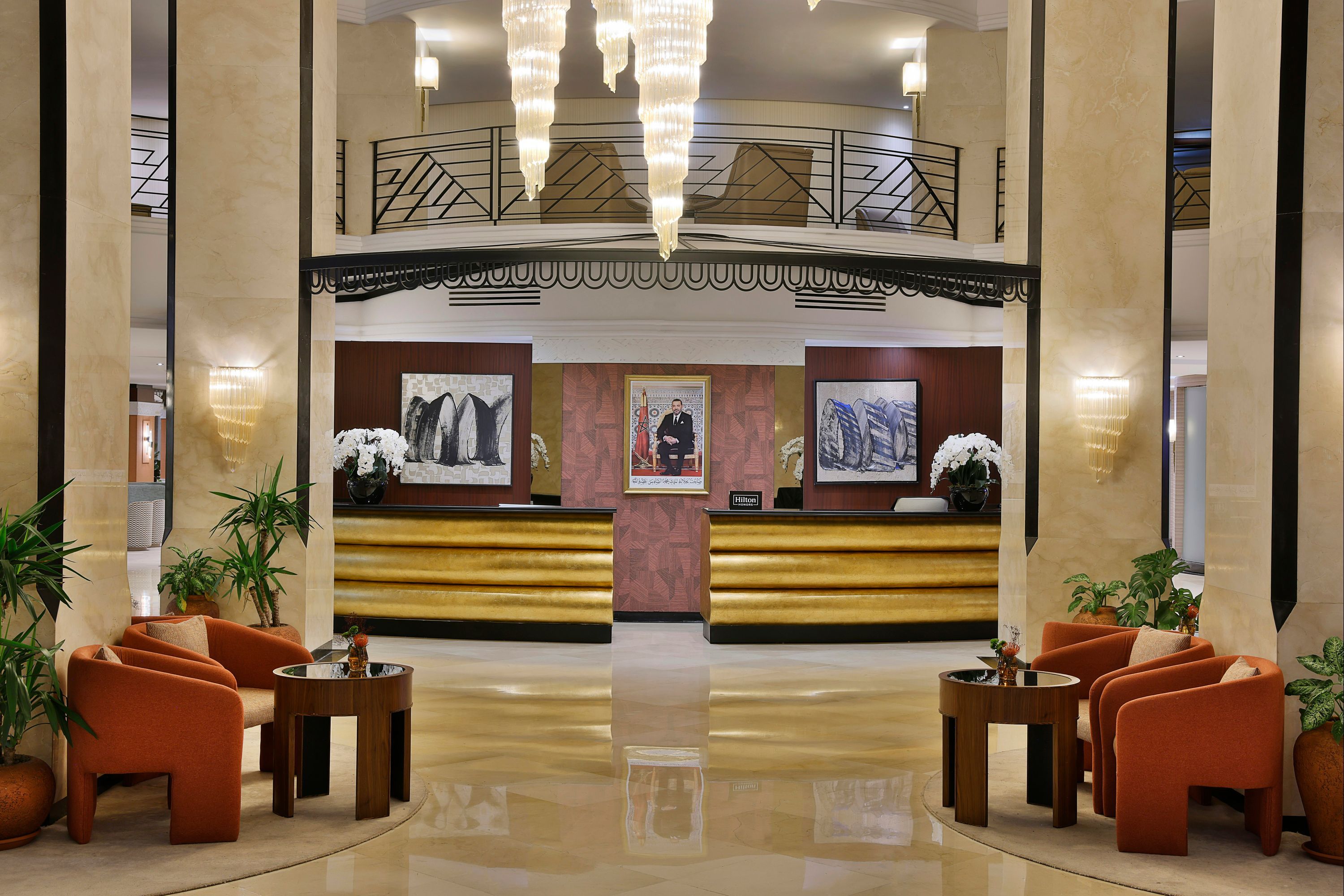 ردهة