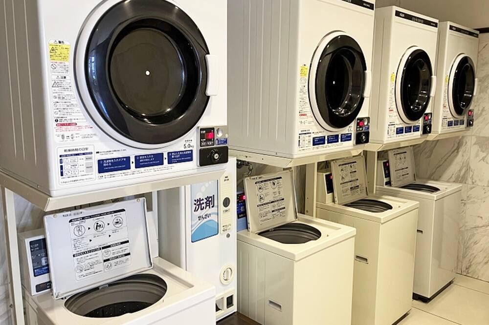 مرفق الغسيل