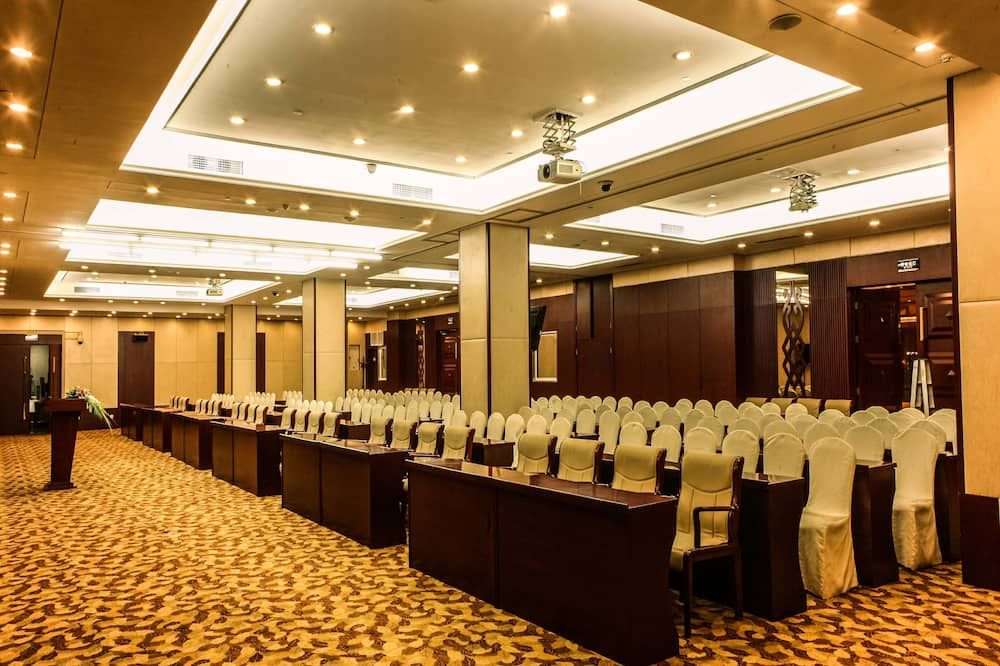 غرفة الاجتماعات