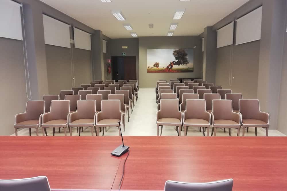 غرفة الاجتماعات