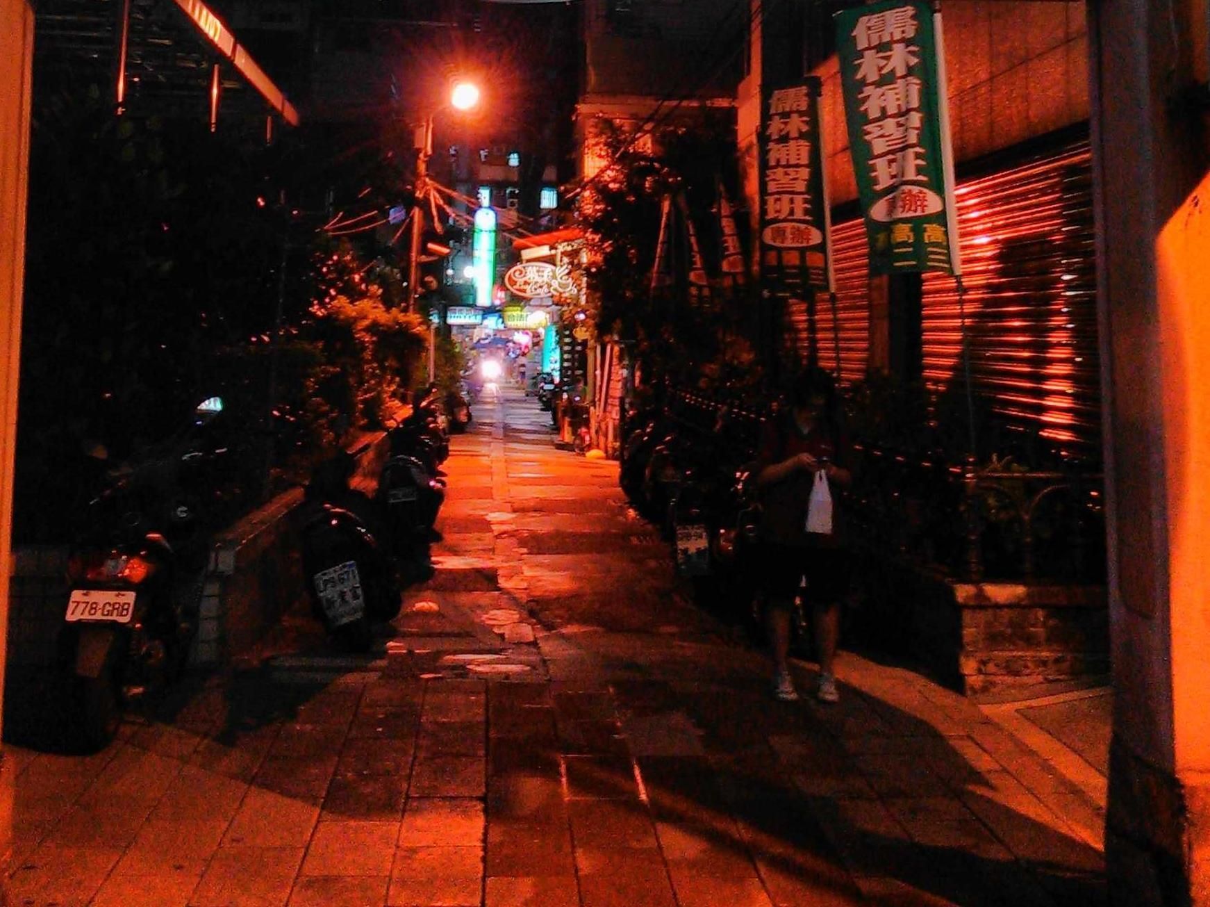 المظهر الخارجي