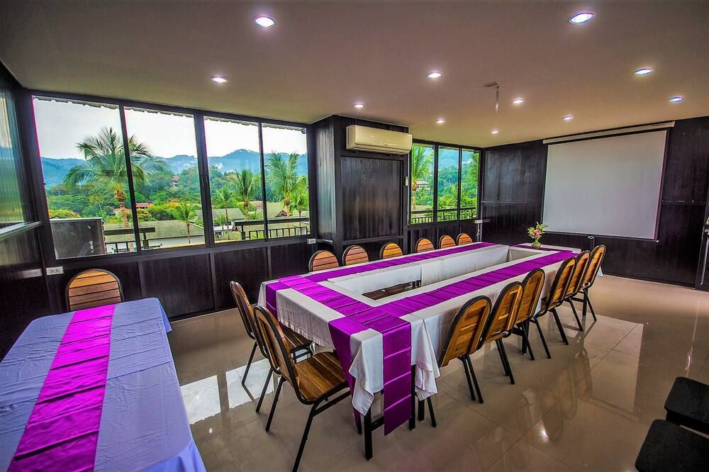 غرفة الاجتماعات