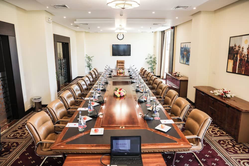 غرفة الاجتماعات