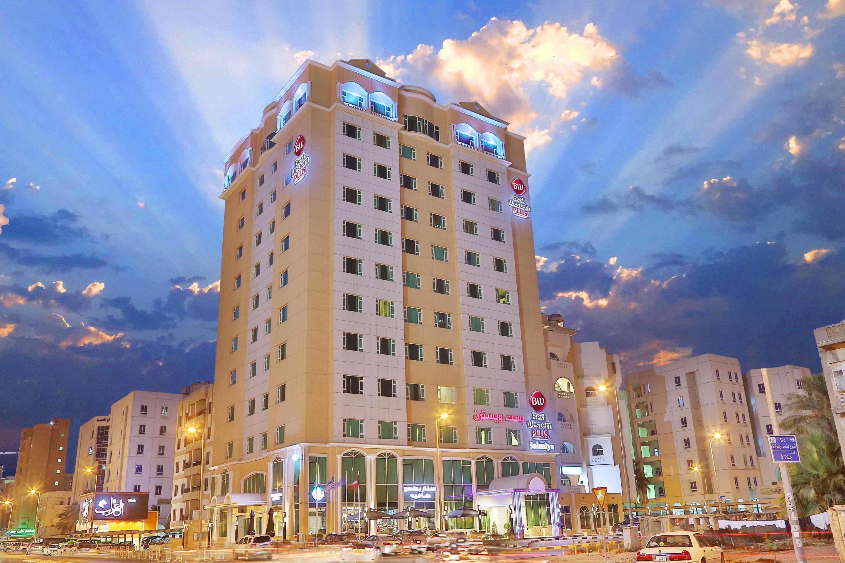 مبنى صورة