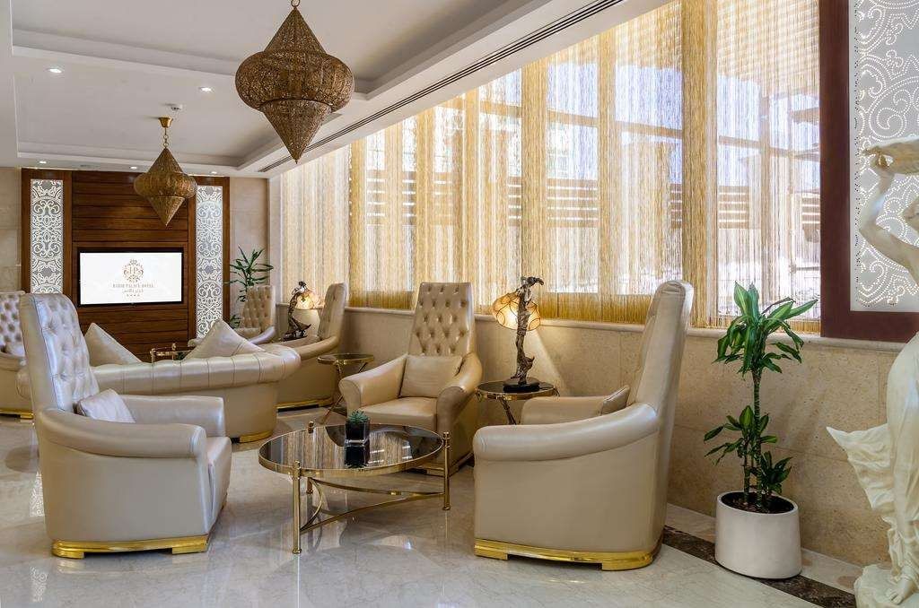 ردهة