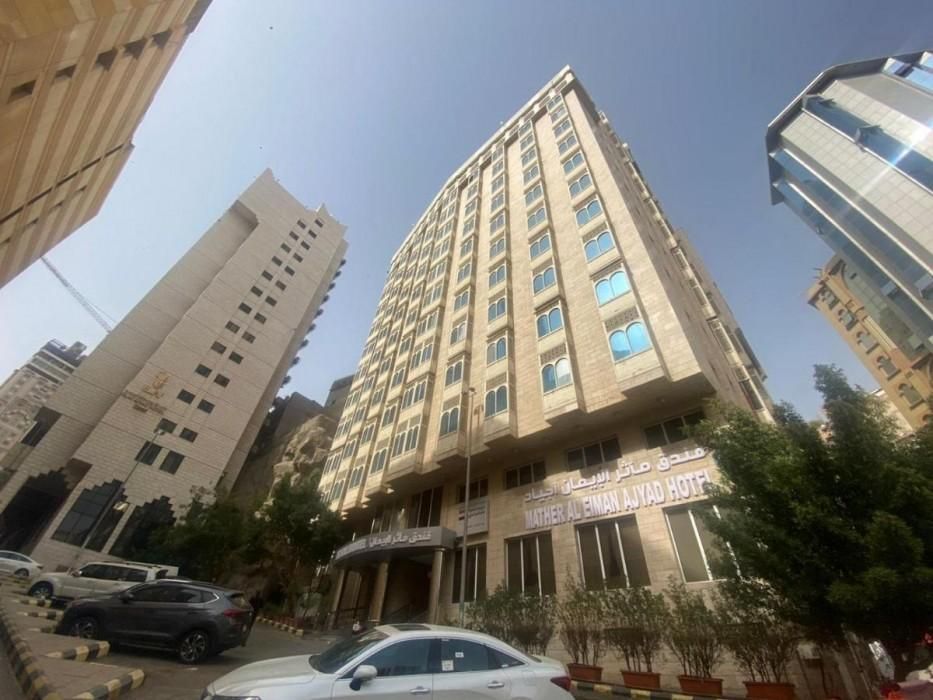 مبنى