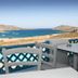 شرفة