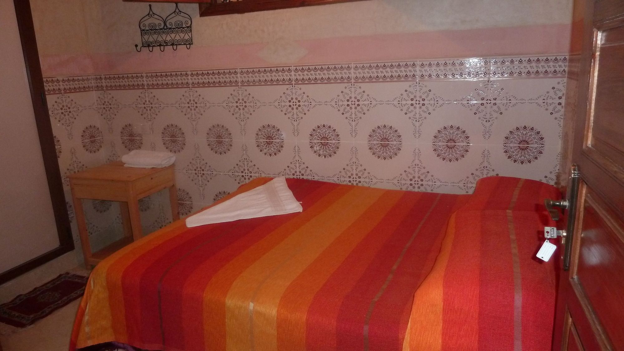 آخر