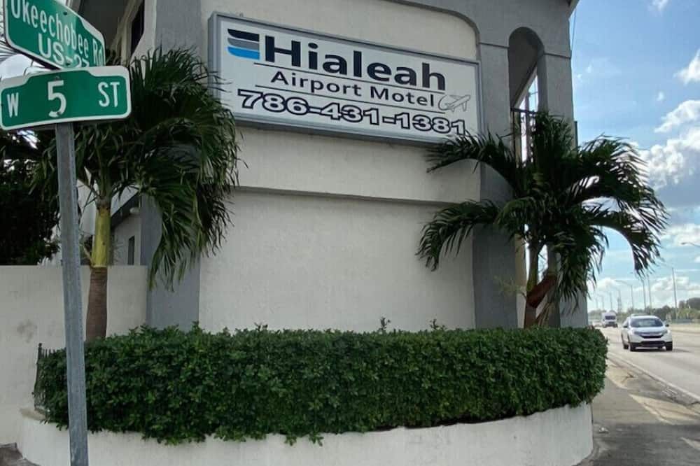 المظهر الخارجي