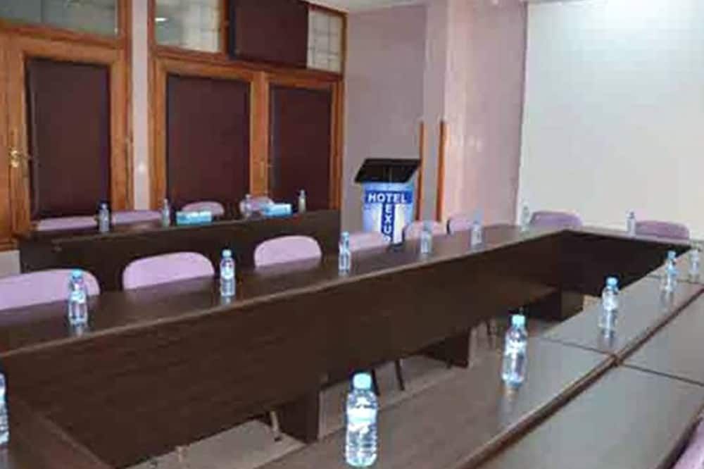 غرفة الاجتماعات