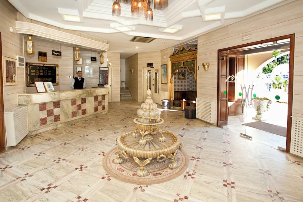 ردهة