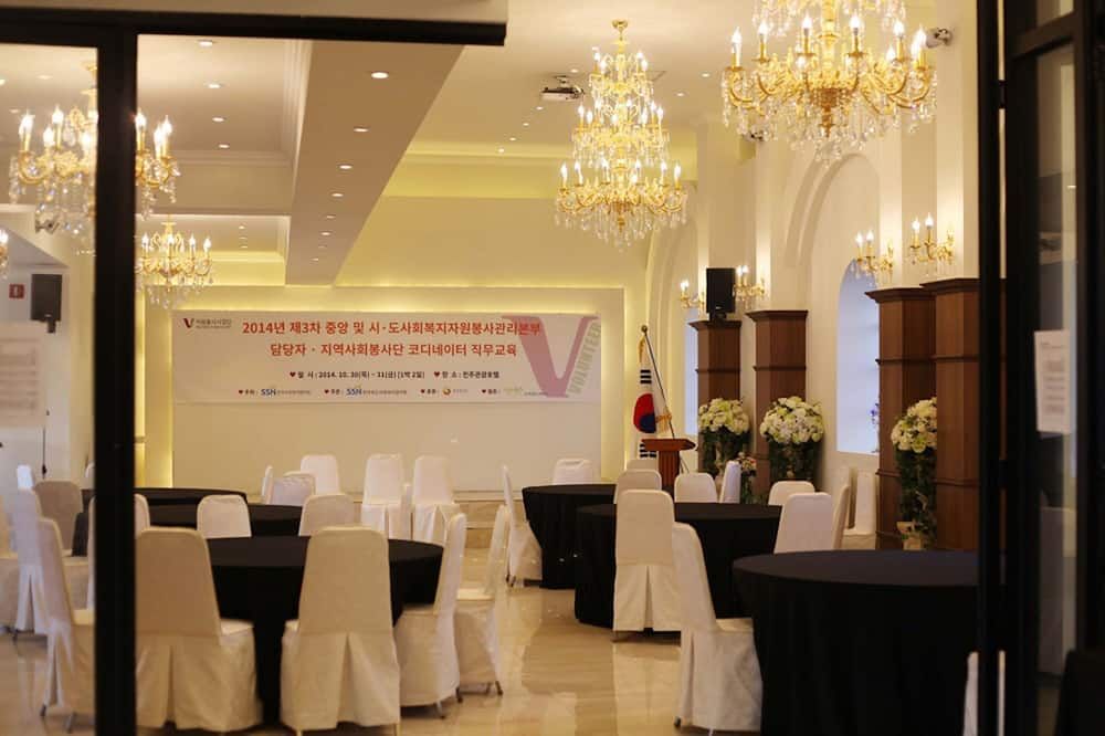 قاعة الولائم