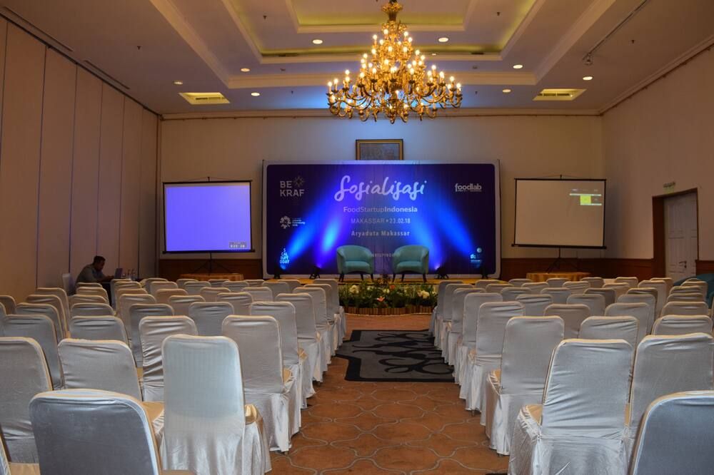 غرفة الاجتماعات