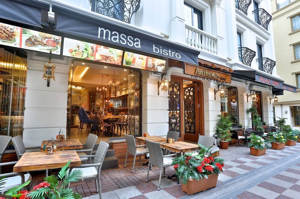 شرفة مرصوفة