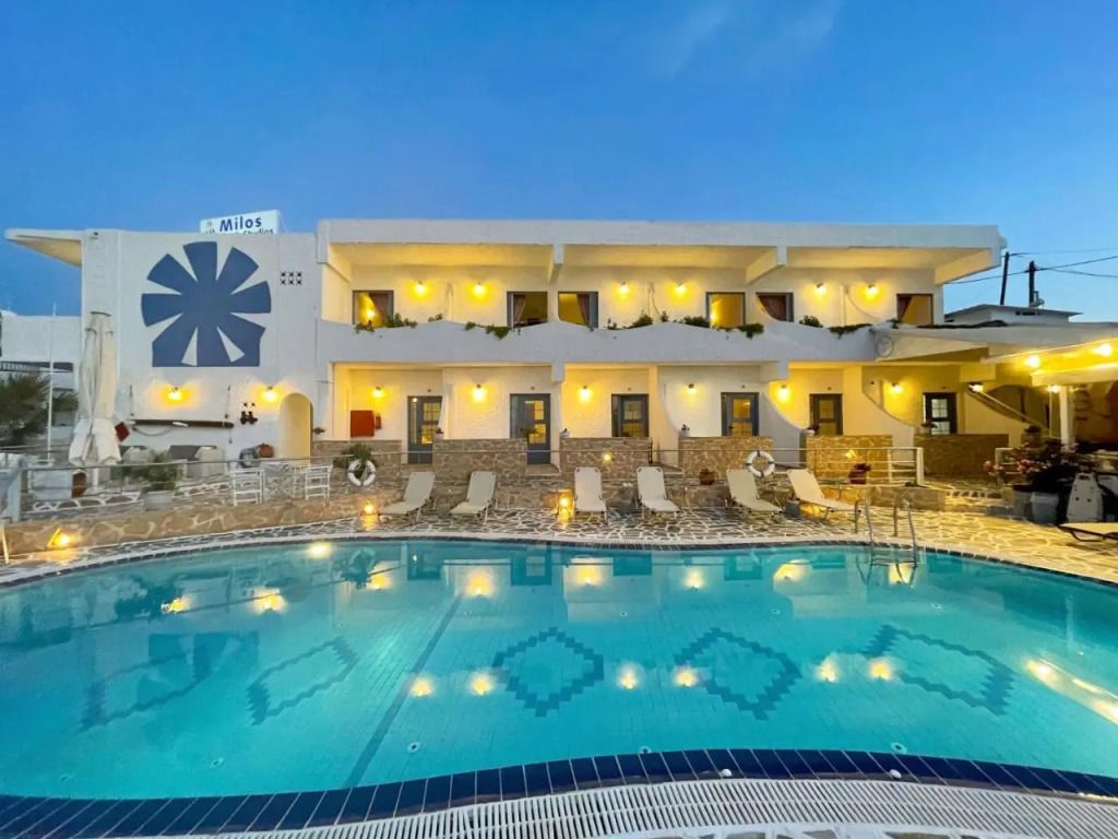 حوض السباحة صورة