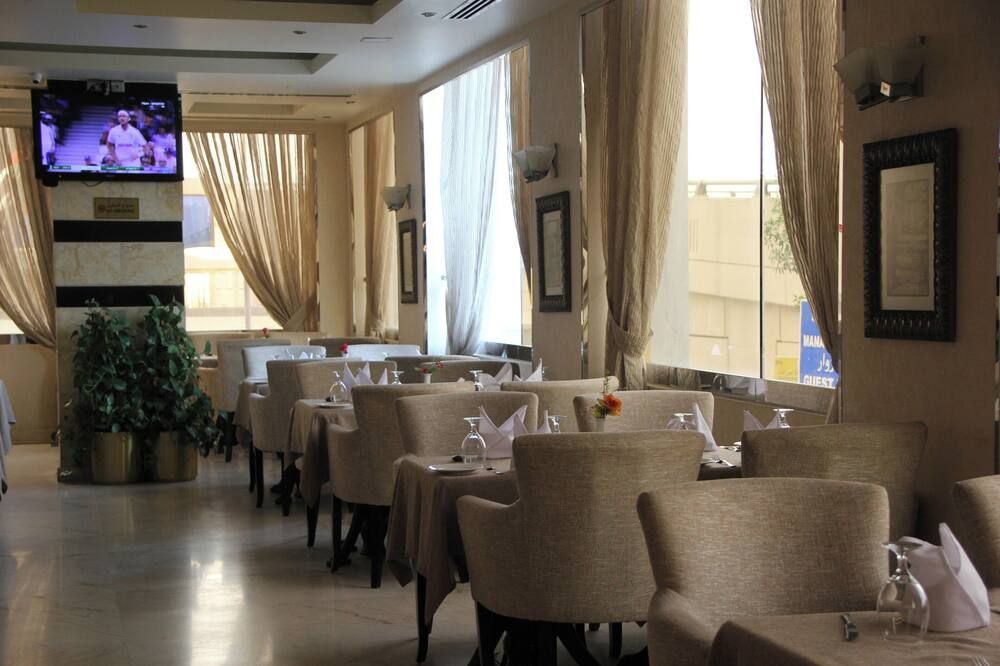 مطعم