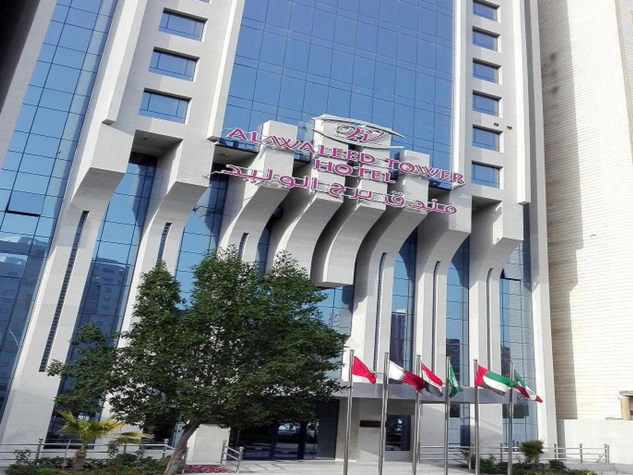 مبنى