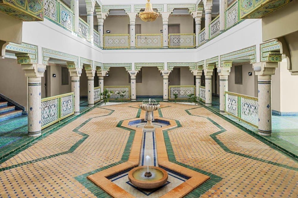 آخر