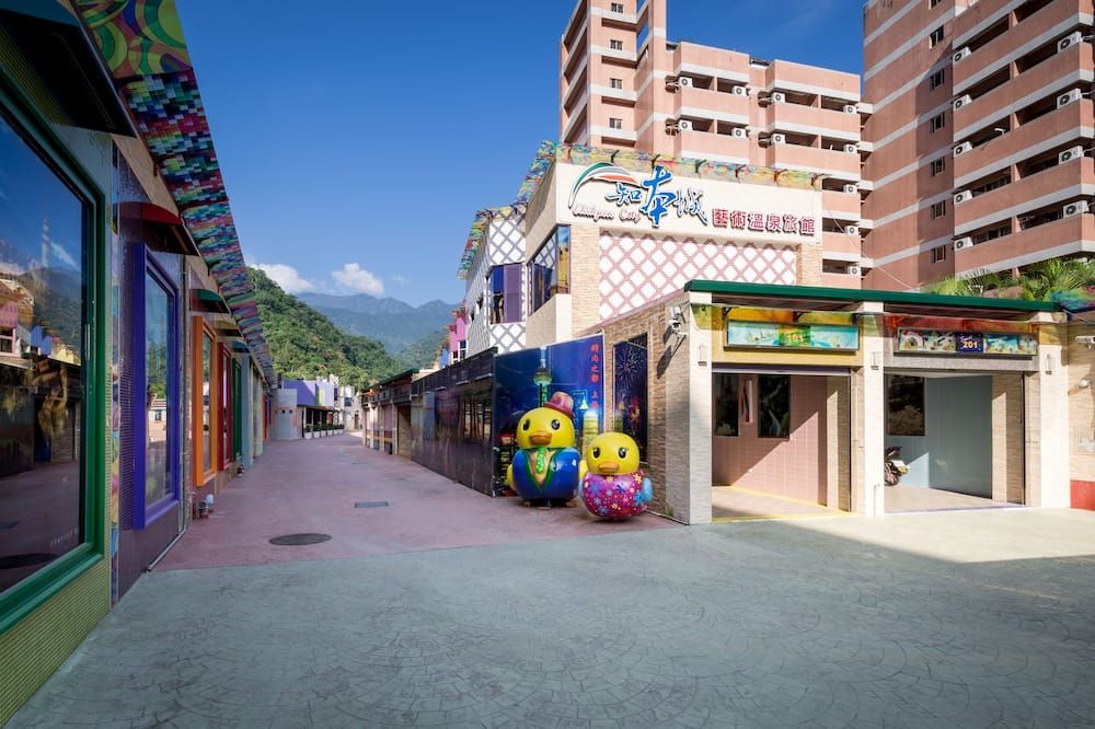 المظهر الخارجي