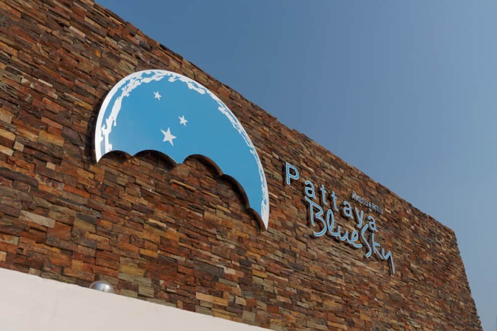 المظهر الخارجي