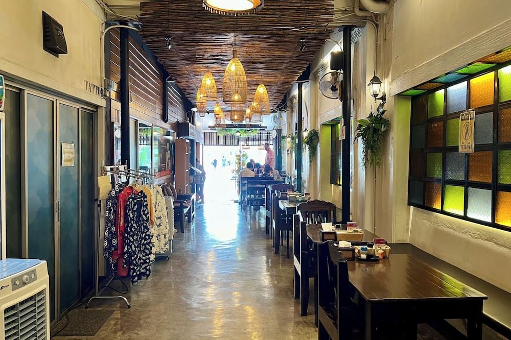 مطعم