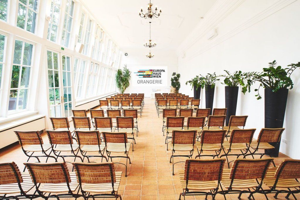 غرفة الاجتماعات