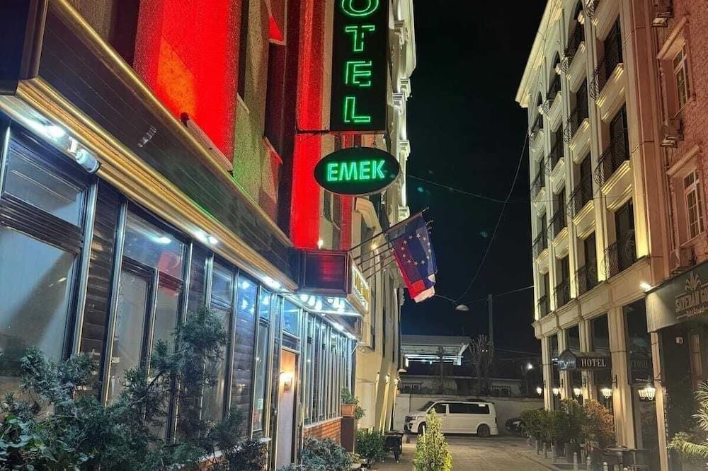 المظهر الخارجي