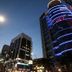 مبنى