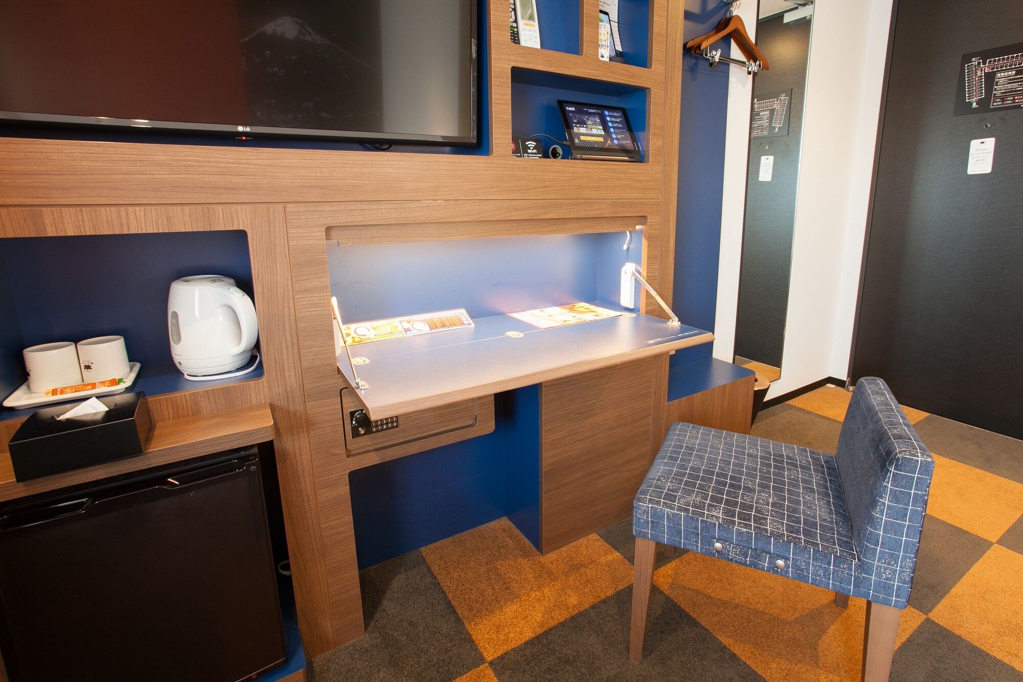 وسائل راحة في الغرف