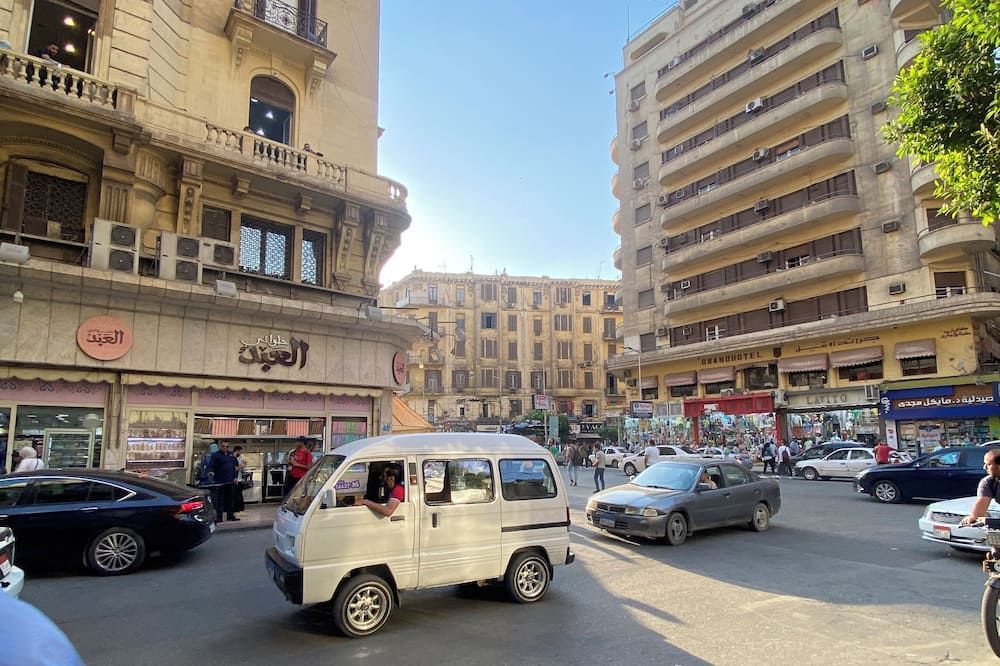 المظهر الخارجي