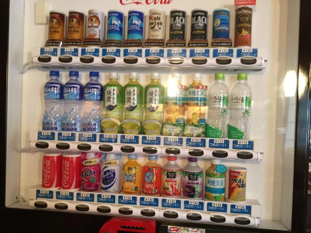 متجر