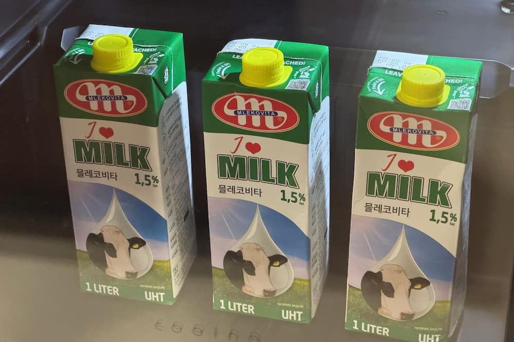 آخر