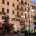 آخر