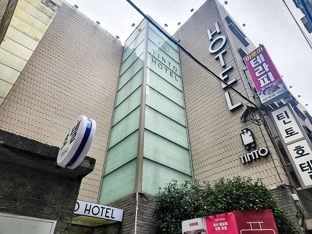 مبنى