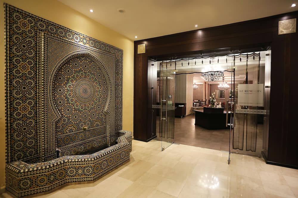 ردهة