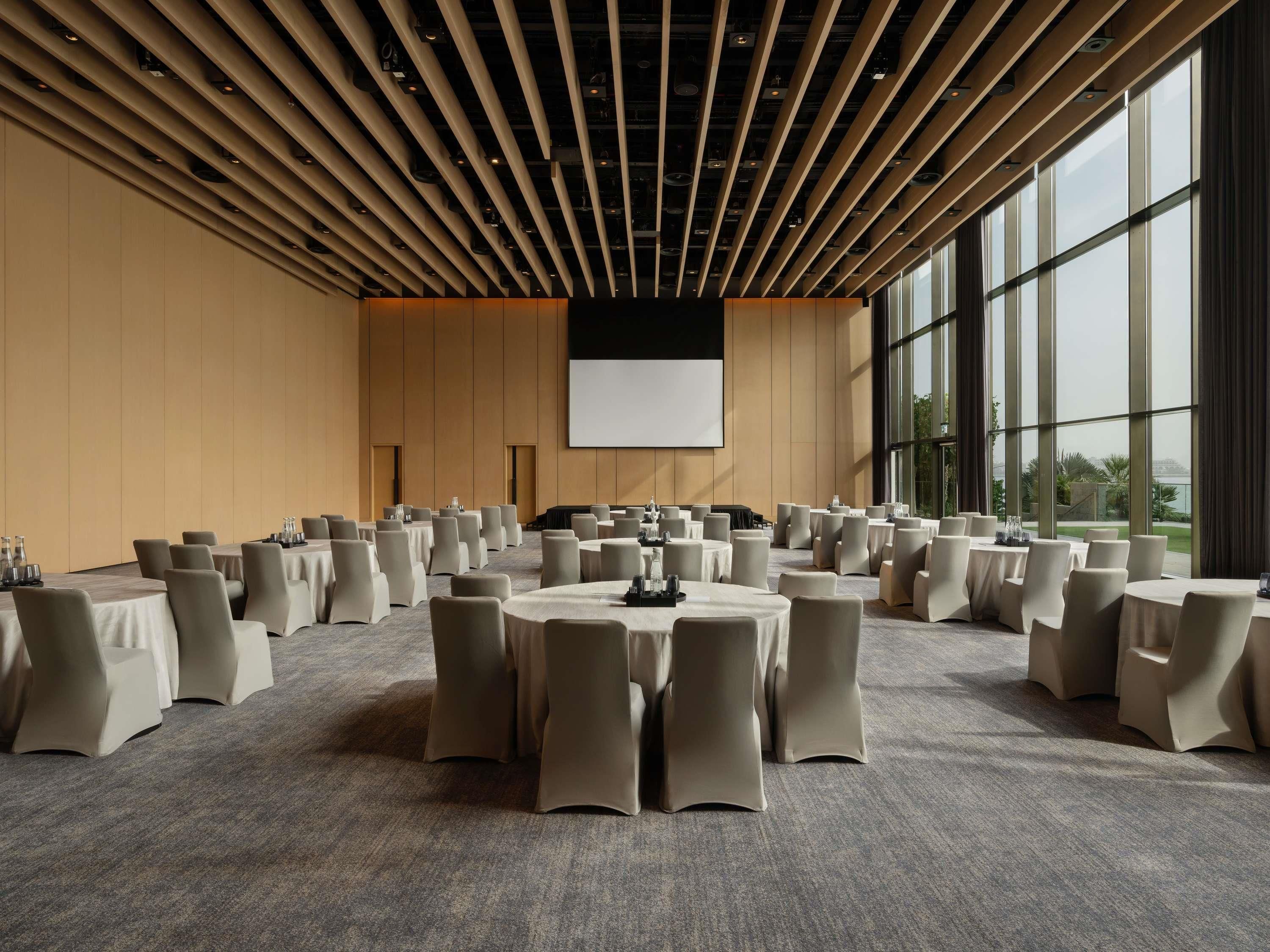 غرفة الاجتماعات