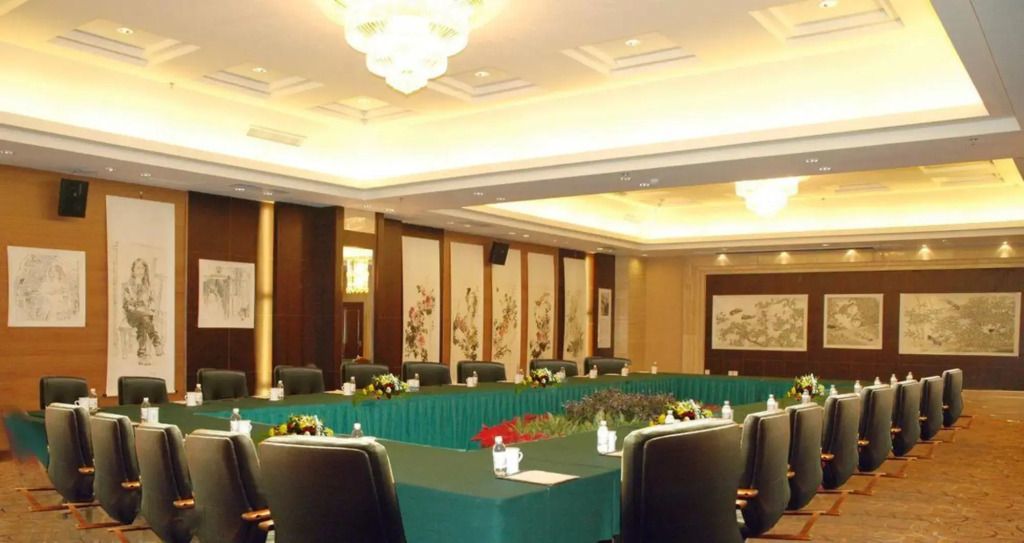 غرفة الاجتماعات