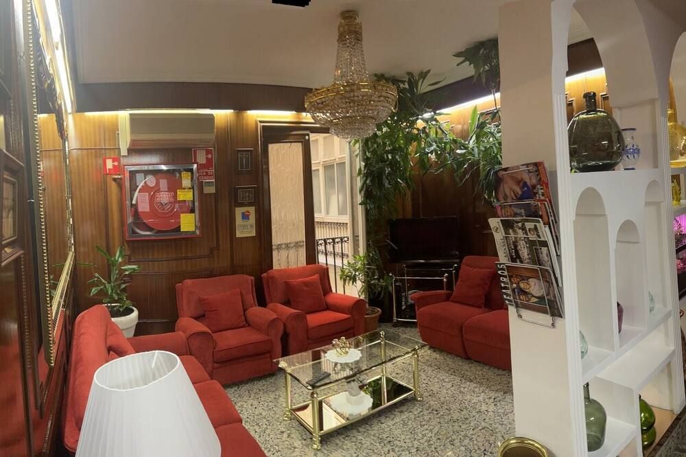 ردهة