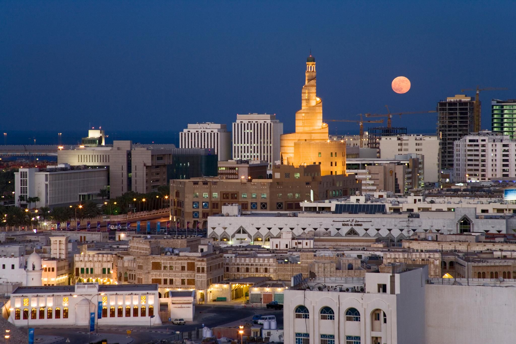  المظهر الخارجي
