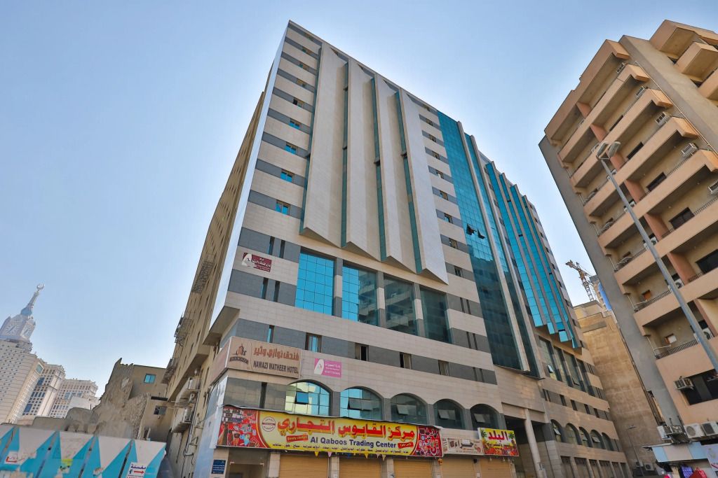 مبنى