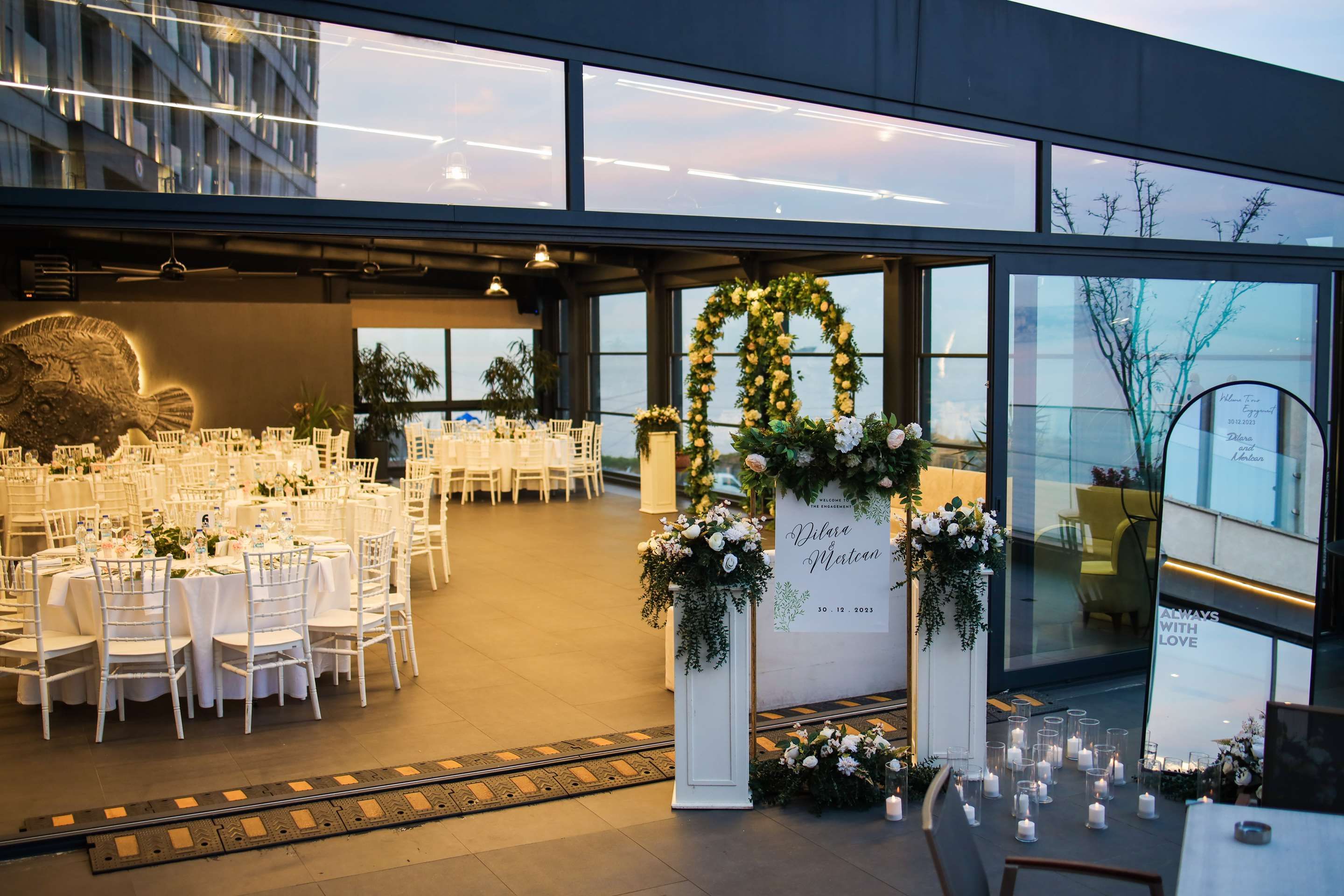 قاعة الولائم