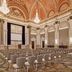 غرفة الاجتماعات