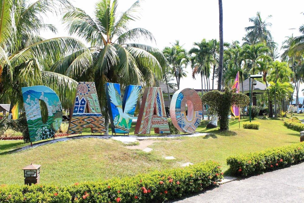 المظهر الخارجي