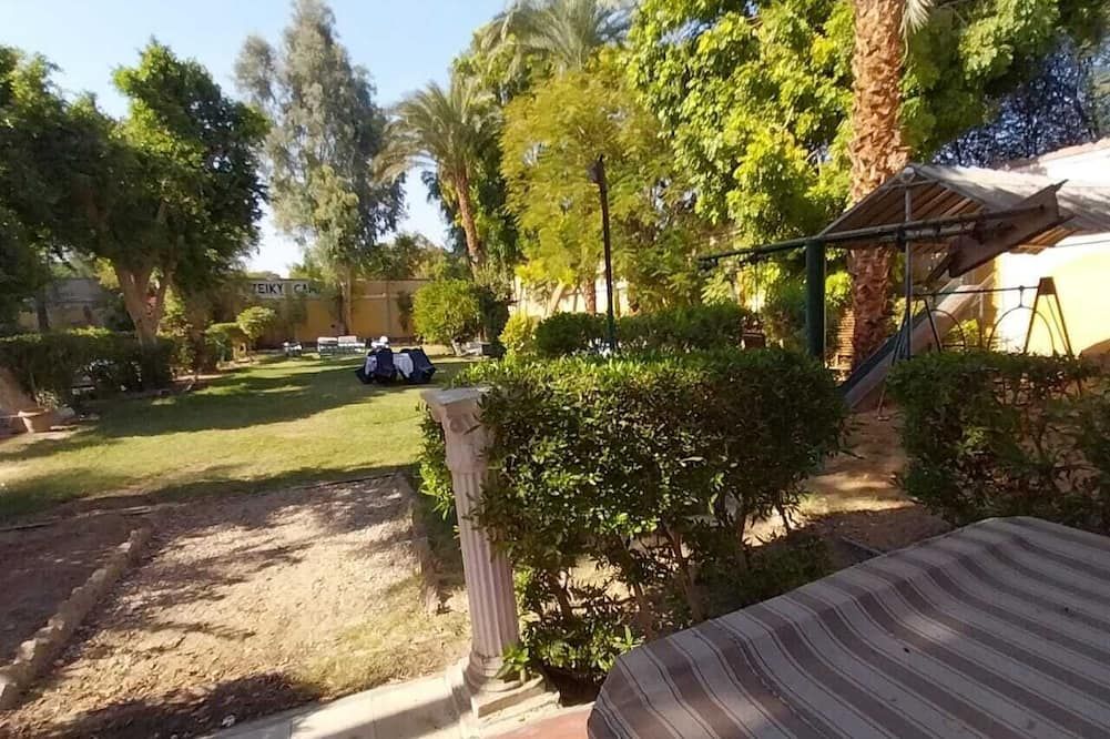 المظهر الخارجي