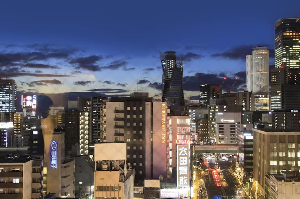 المظهر الخارجي