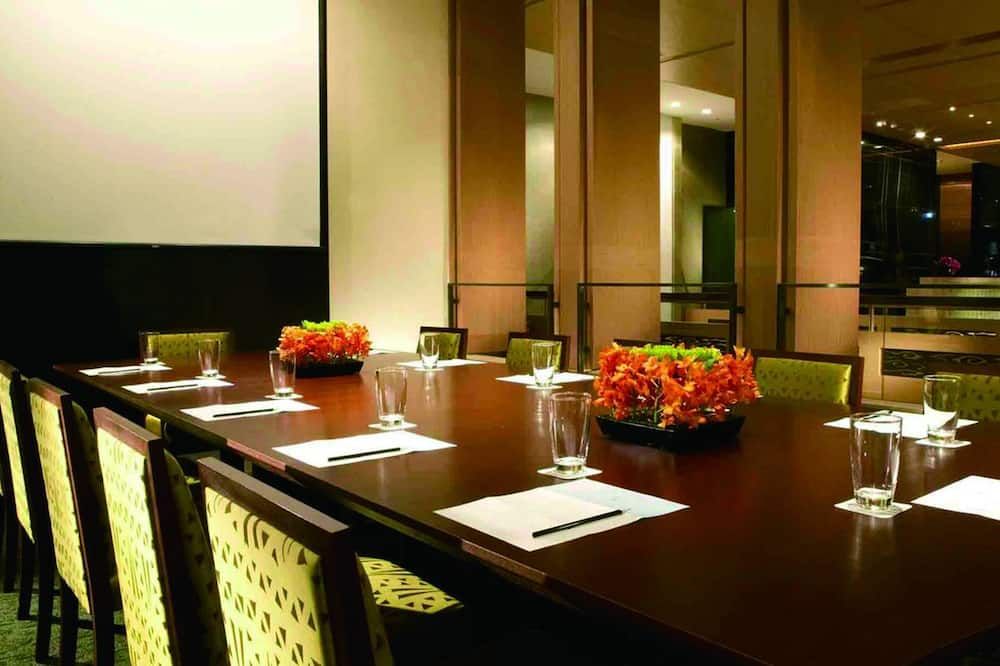 غرفة الاجتماعات