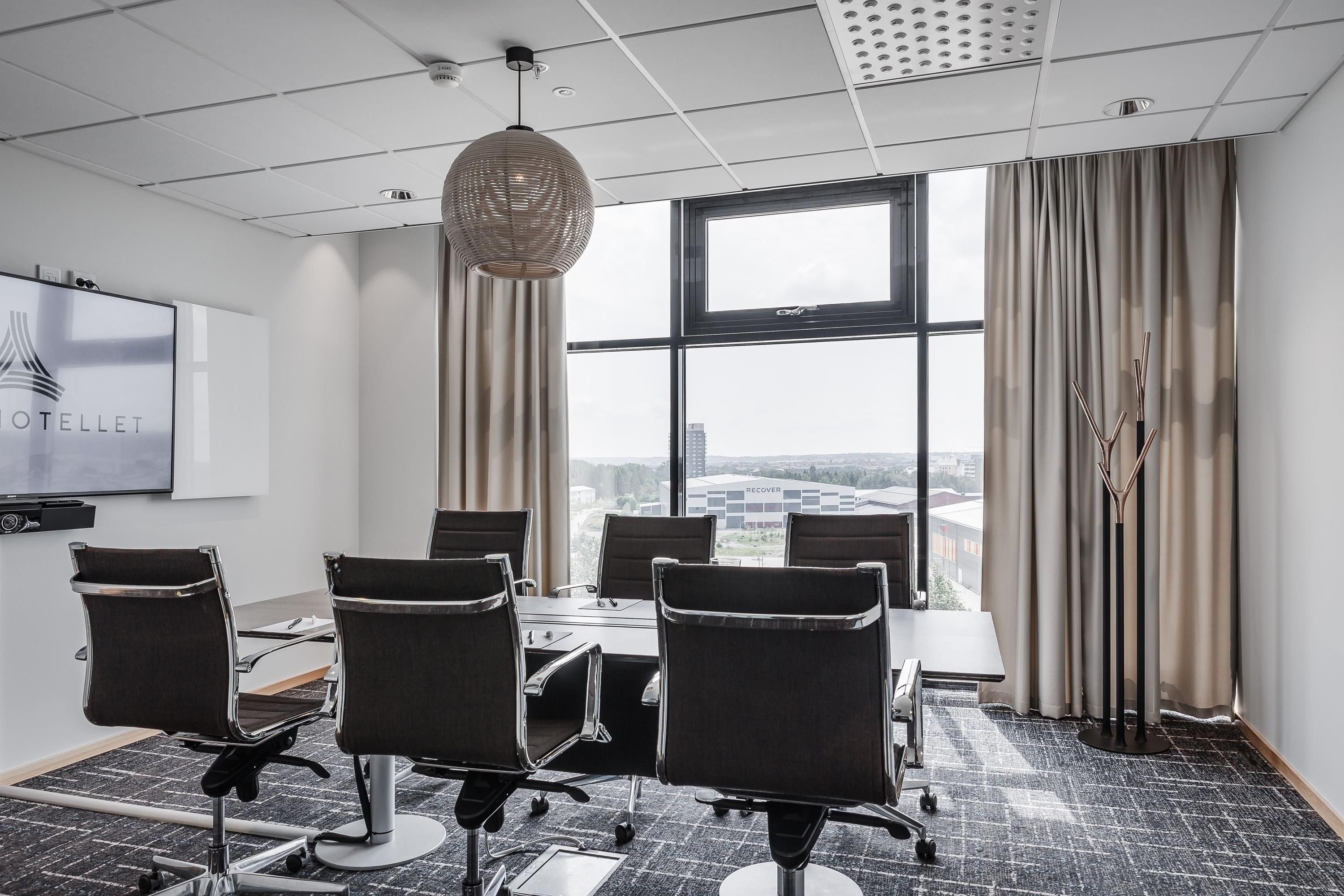 غرفة الاجتماعات