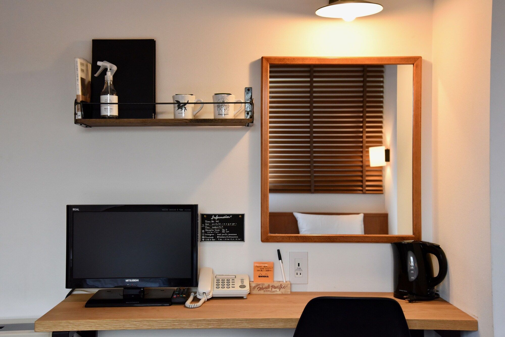 وسائل راحة في الغرف